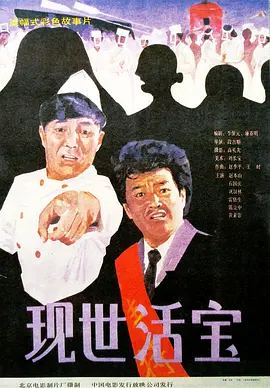 香蕉色香蕉在线视频