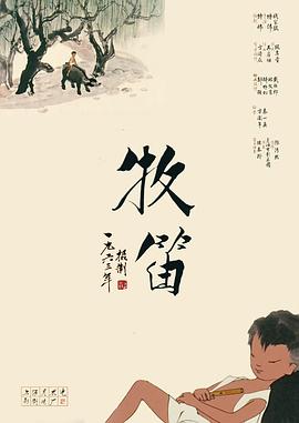在线中文字幕日韩欧美