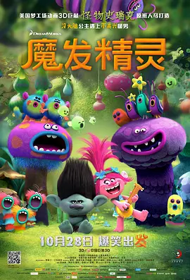 午夜精品久久久久久久90蜜桃