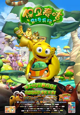 中文字幕欧美日韩一