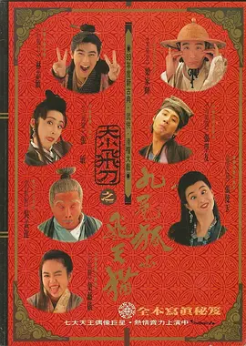 国产精品19p
