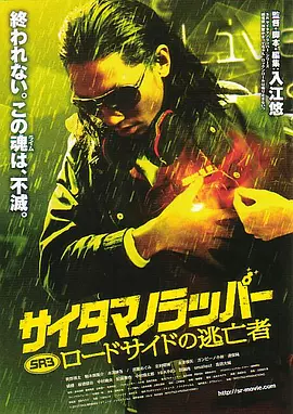 黄色记录片