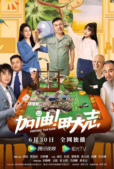 国产欧美日韩亚洲