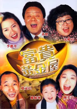 污污网站观看