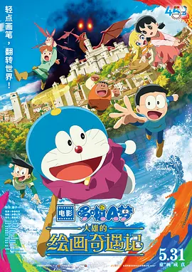 国产视频第一页