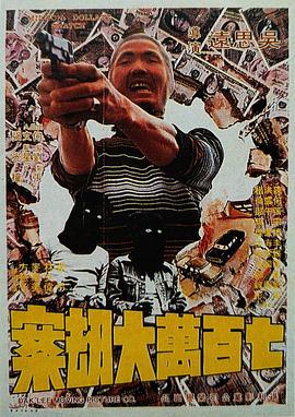 亚洲国产精品久久久久秋霞小
