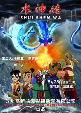 五月天论坛