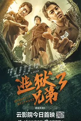 欧美成人精品影院
