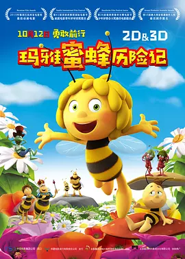 变态奴役受虐狂xxxxx小说