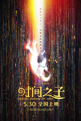 狠狠狠操