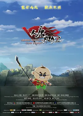 只盯着小伙子的护士