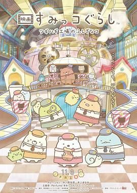 日韩亚洲第一页