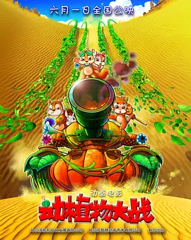 久久成人性色生活片