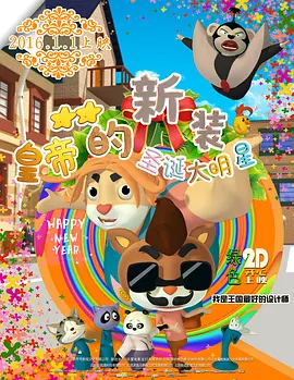 国产精品久久久久久久成人午夜