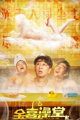 伊人精品视频在线