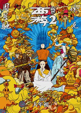 黄瓜价格