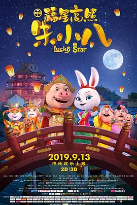 亚洲狠狠97婷婷综合久久久久