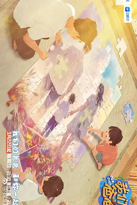 日韩精品成人