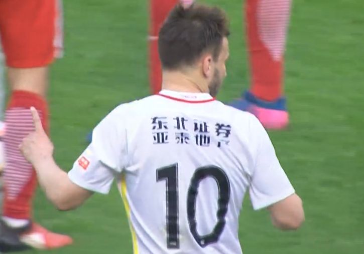 色噜噜狠狠狠色综合久