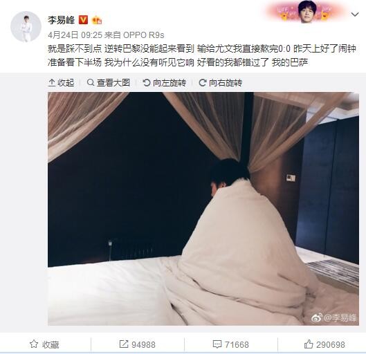 亚州三级