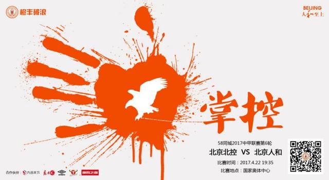 客厅挺进美艳老师后臀护士