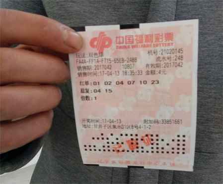 终极女保镖