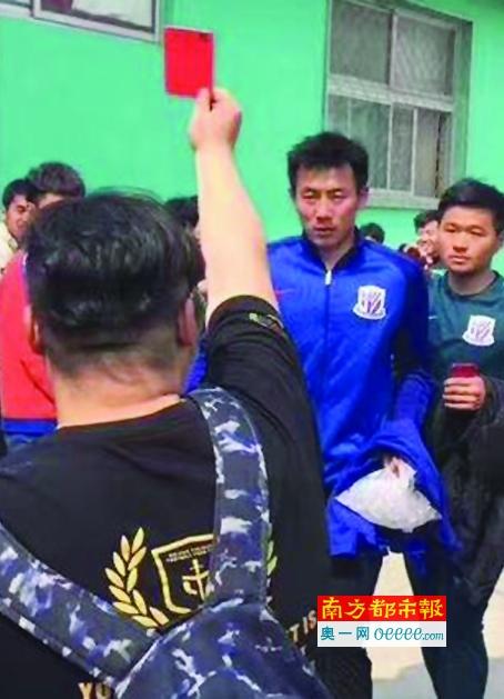 精品日韩国产欧美在线观看