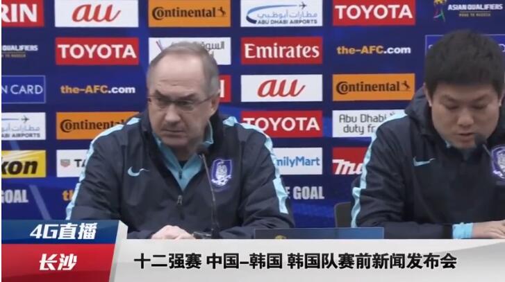 亚洲网站视频在线观看