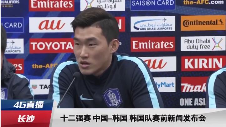 艹逼啊啊啊