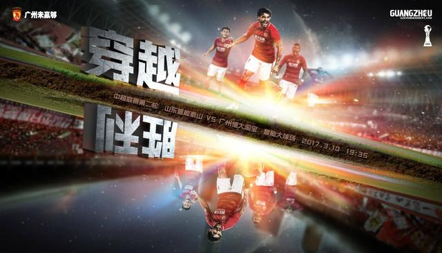 爱罗导演的良心告白