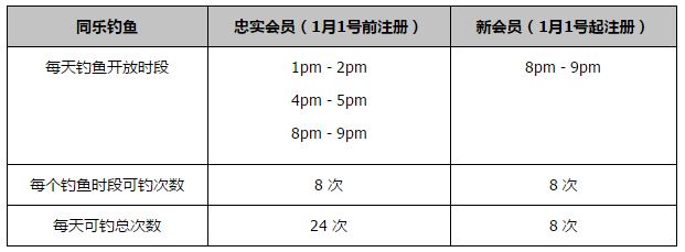 白丝在线