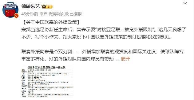 久久精品国产精品亚洲婷婷