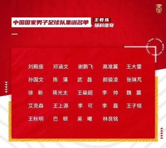 一个肮脏的后辈
