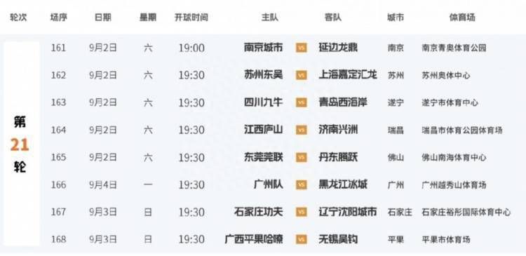 久久久久成人亚洲精品