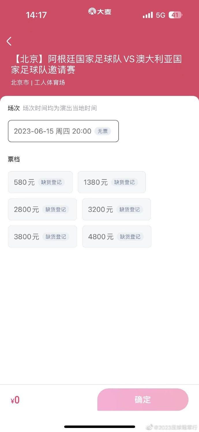 爱你乳味最棒
