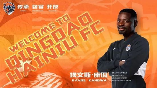 免费接吻室