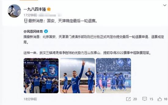 蜜桃精品久久久久久久免费影院