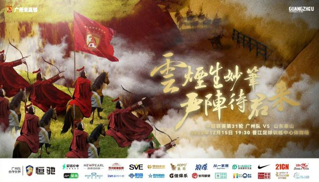 欧美人人草