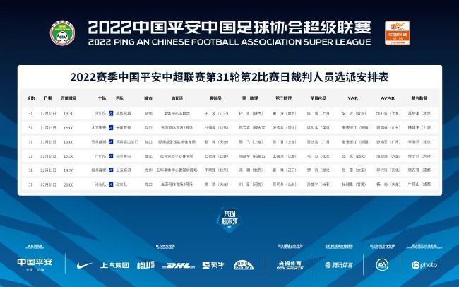 岳的乱系列50部分