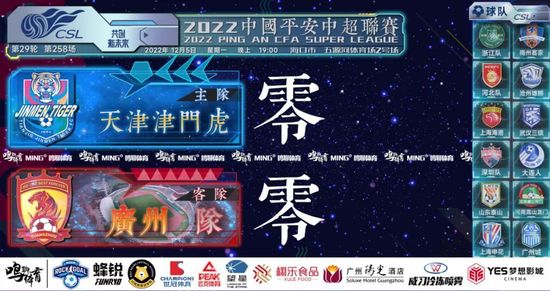 巨媳妇的不伦2018