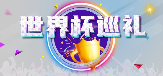 爆炸的迷你短裙
