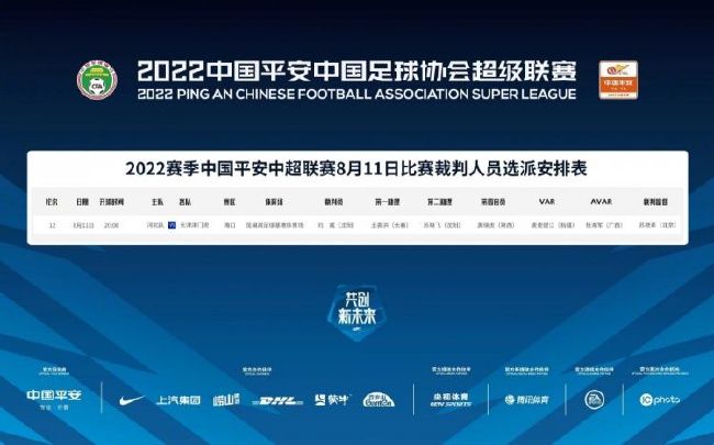 年轻的女仆