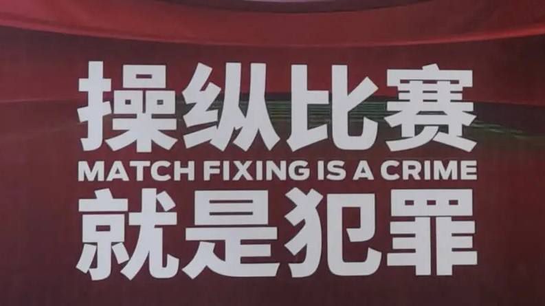 色婷婷激情