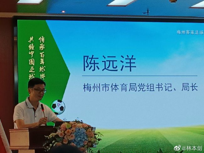 网曝黑料