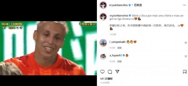 男女羞羞视频网站