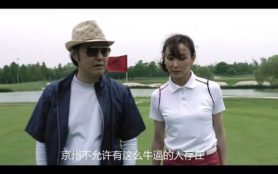 精品欧美一区视频在线观看