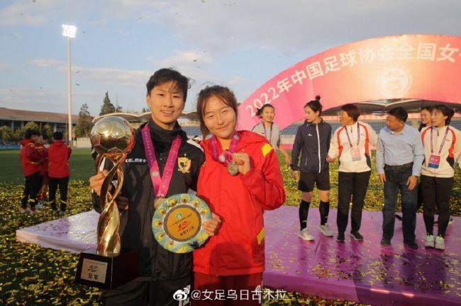 心动的第一次见面
