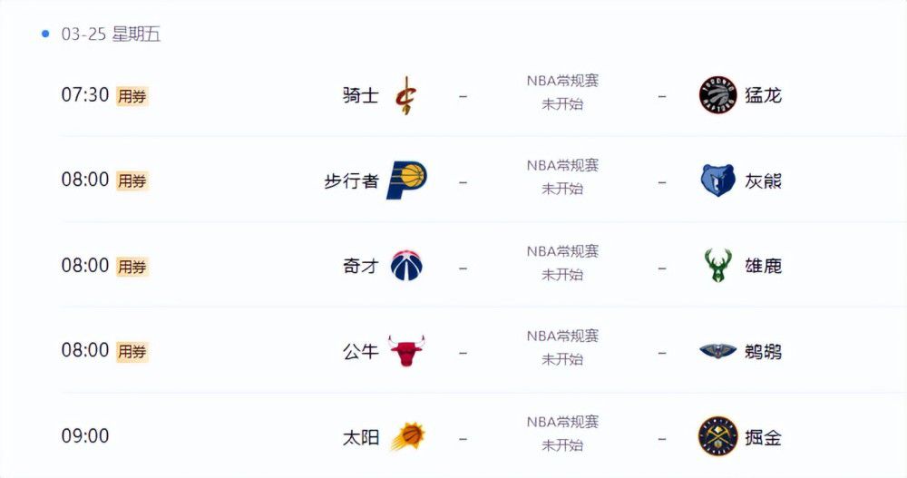 午夜日韩久久影院