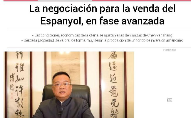 亚洲伊人久久网