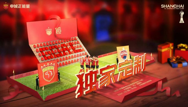 美腿丝袜在线观看